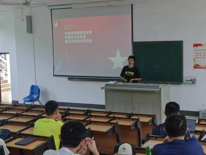 永利集团88304官网