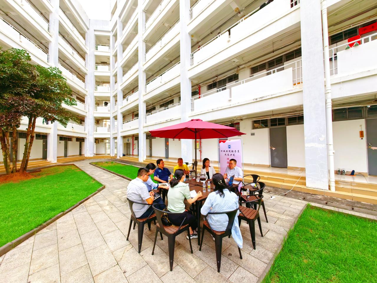 永利集团88304官网