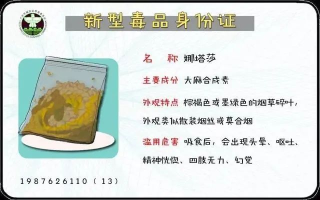 永利集团88304官网