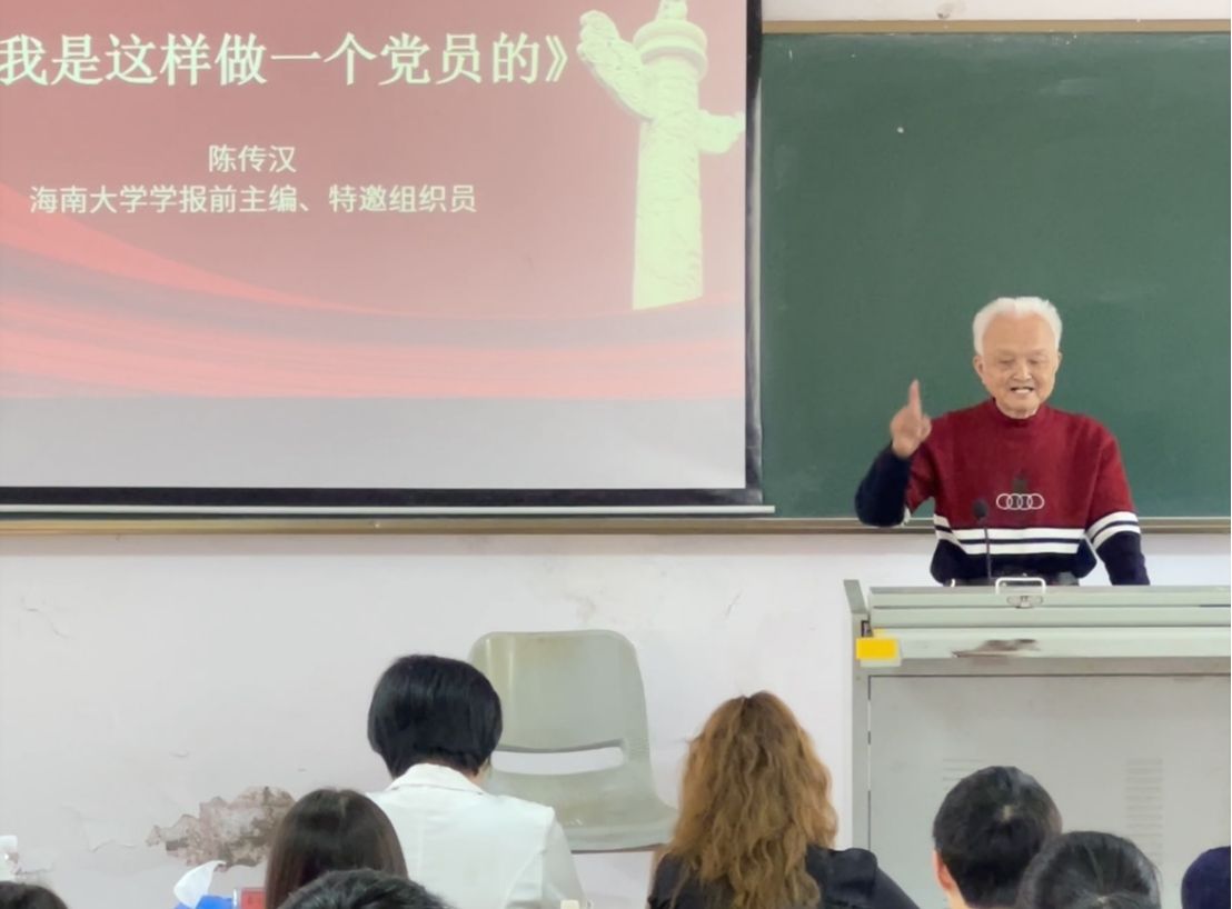 永利集团88304官网