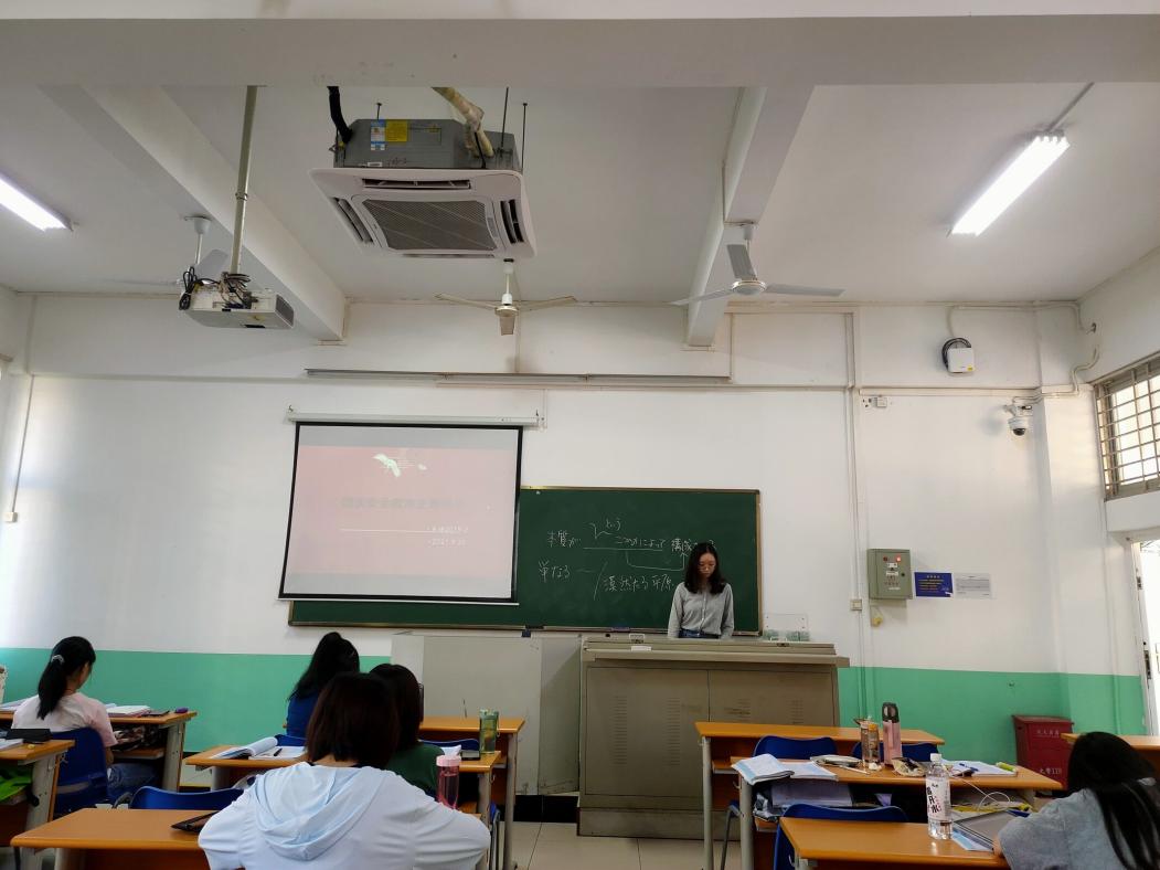 永利集团88304官网