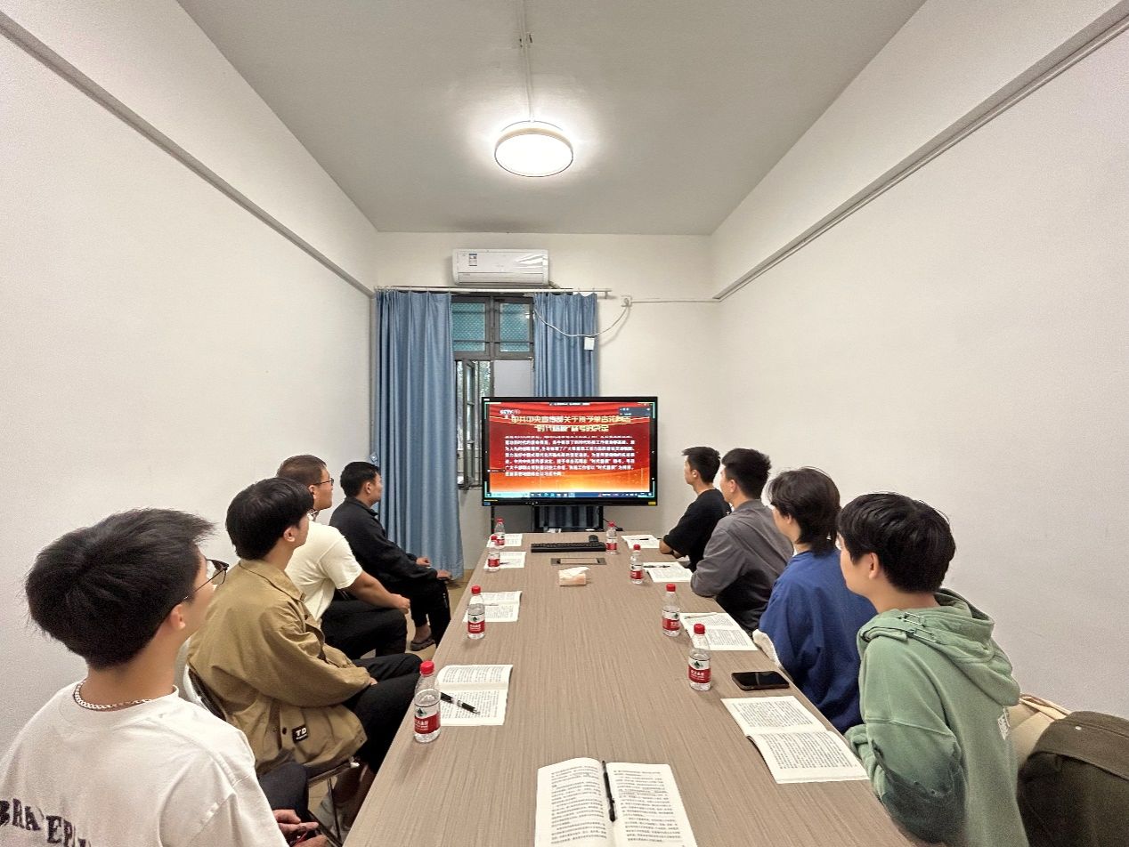 永利集团88304官网