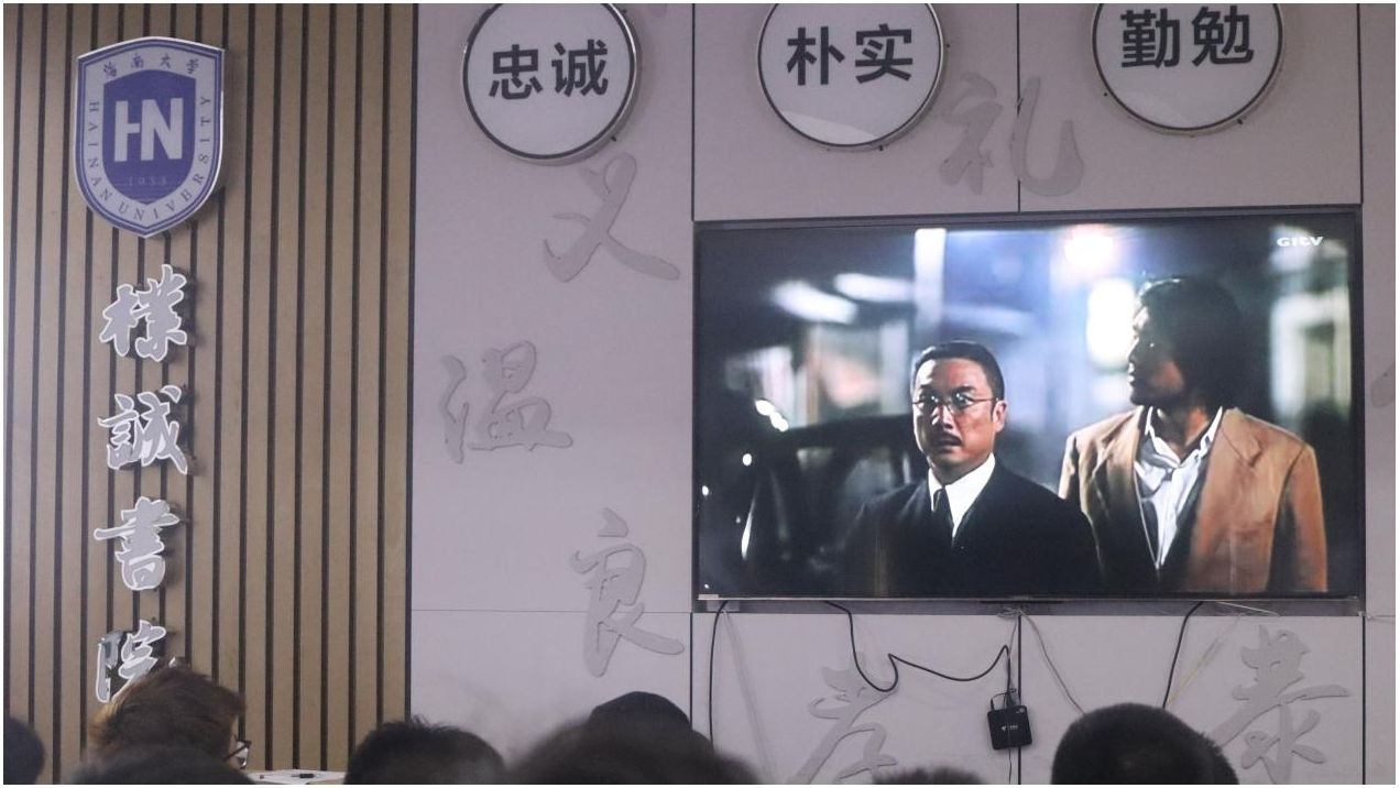 永利集团88304官网