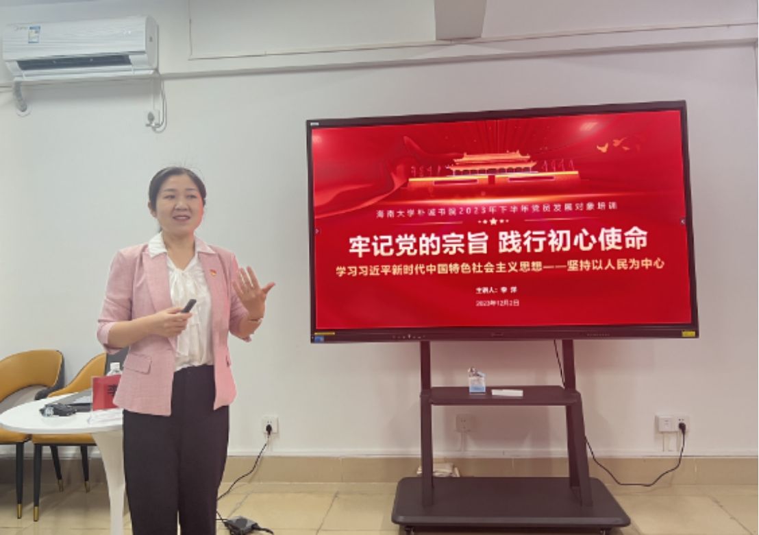 永利集团88304官网