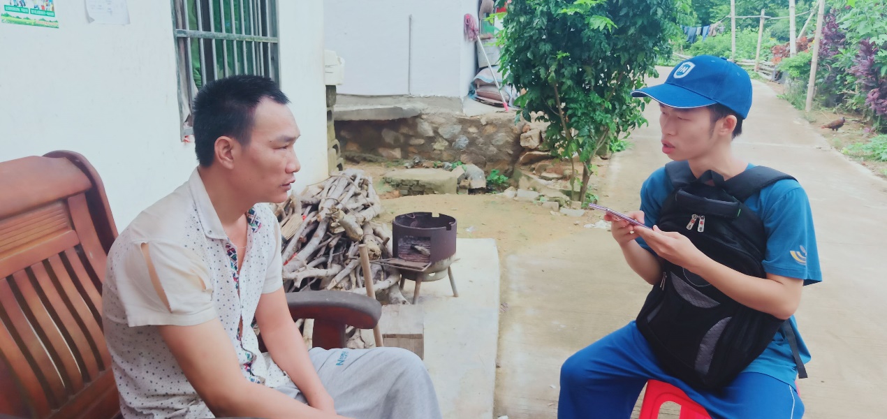 永利集团88304官网