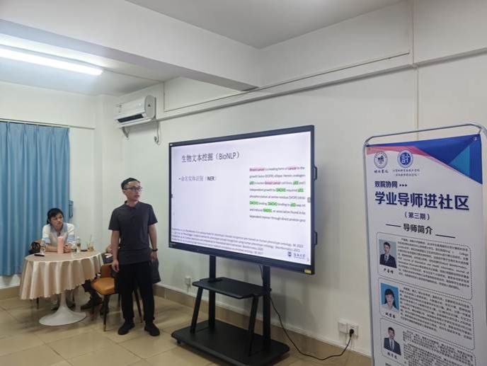 永利集团88304官网