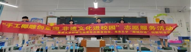 永利集团88304官网