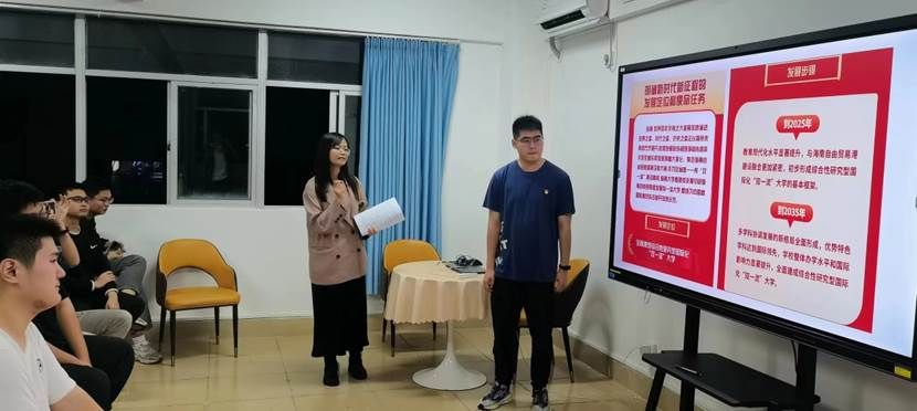 永利集团88304官网