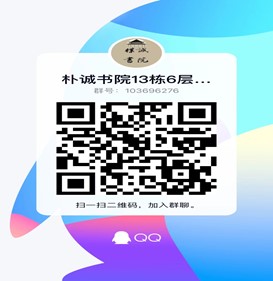 永利集团88304官网