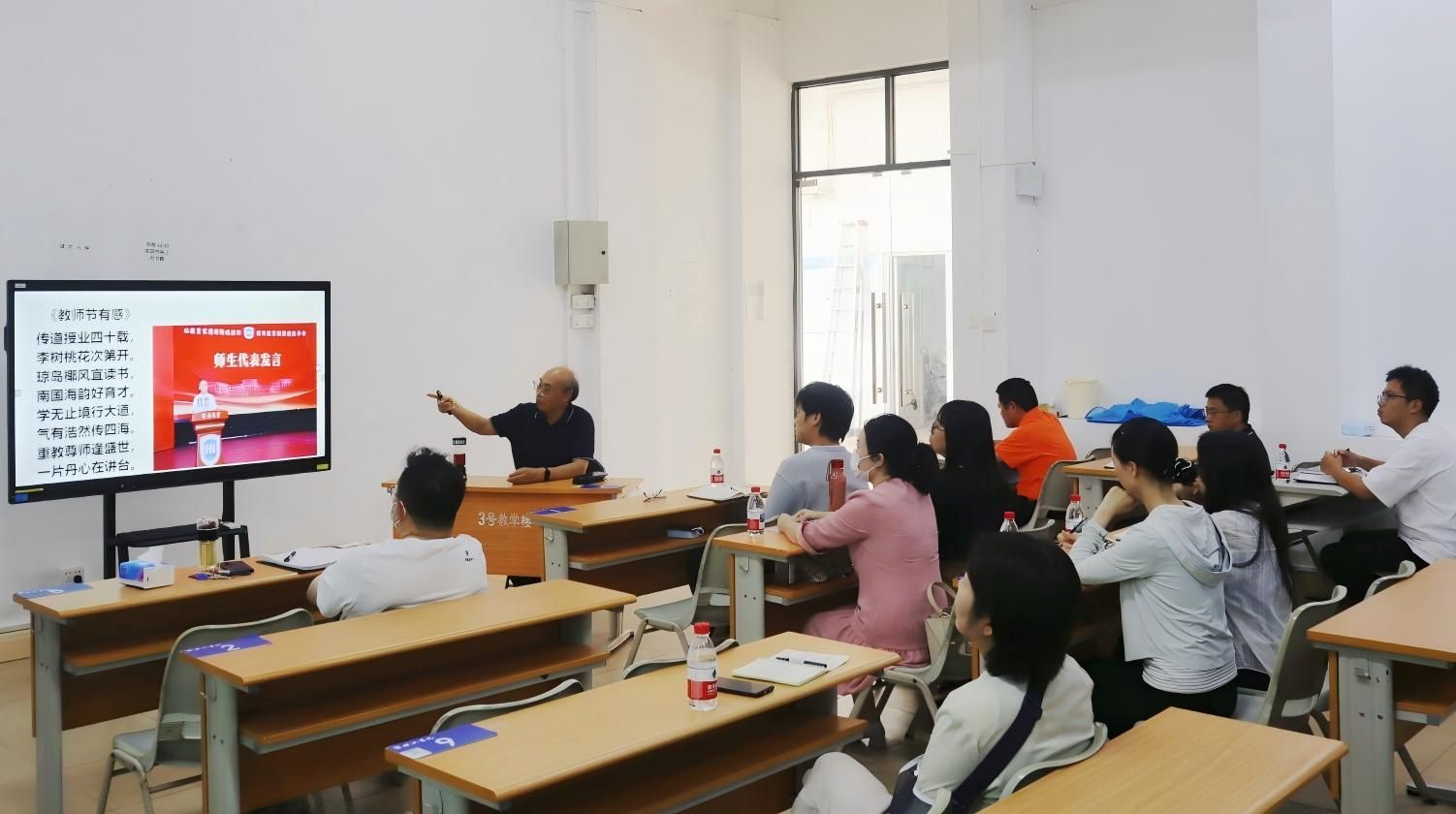 永利集团88304官网