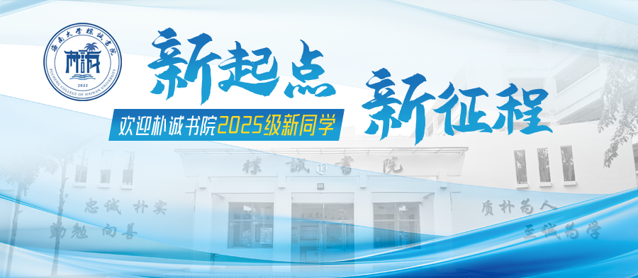 永利集团88304官网