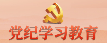 永利集团88304官网