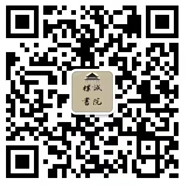 永利集团88304官网