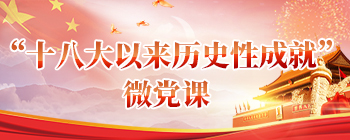 永利集团88304官网