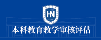 永利集团88304官网