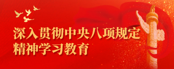 永利集团88304官网