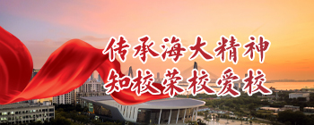 永利集团88304官网