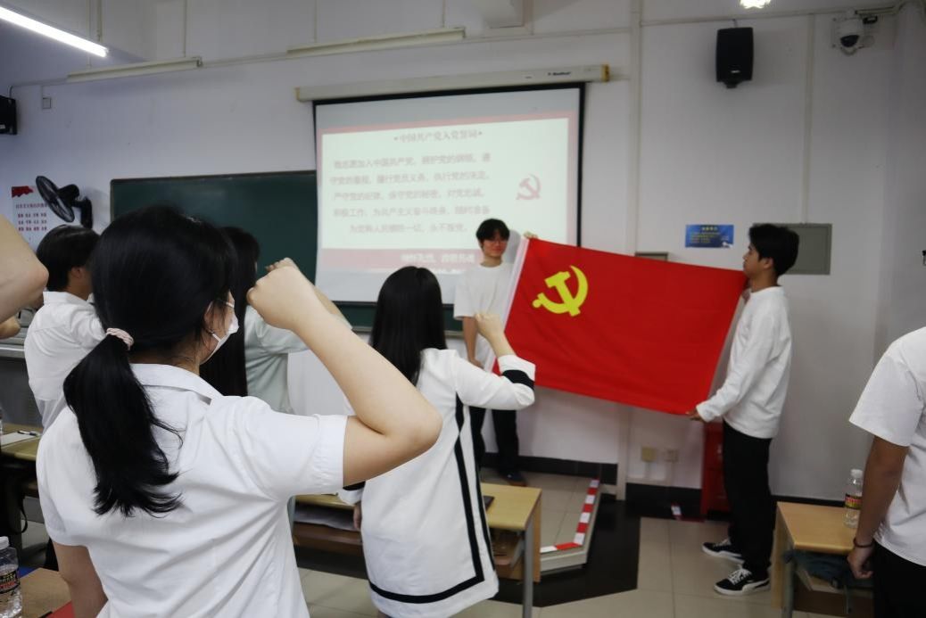 永利集团88304官网
