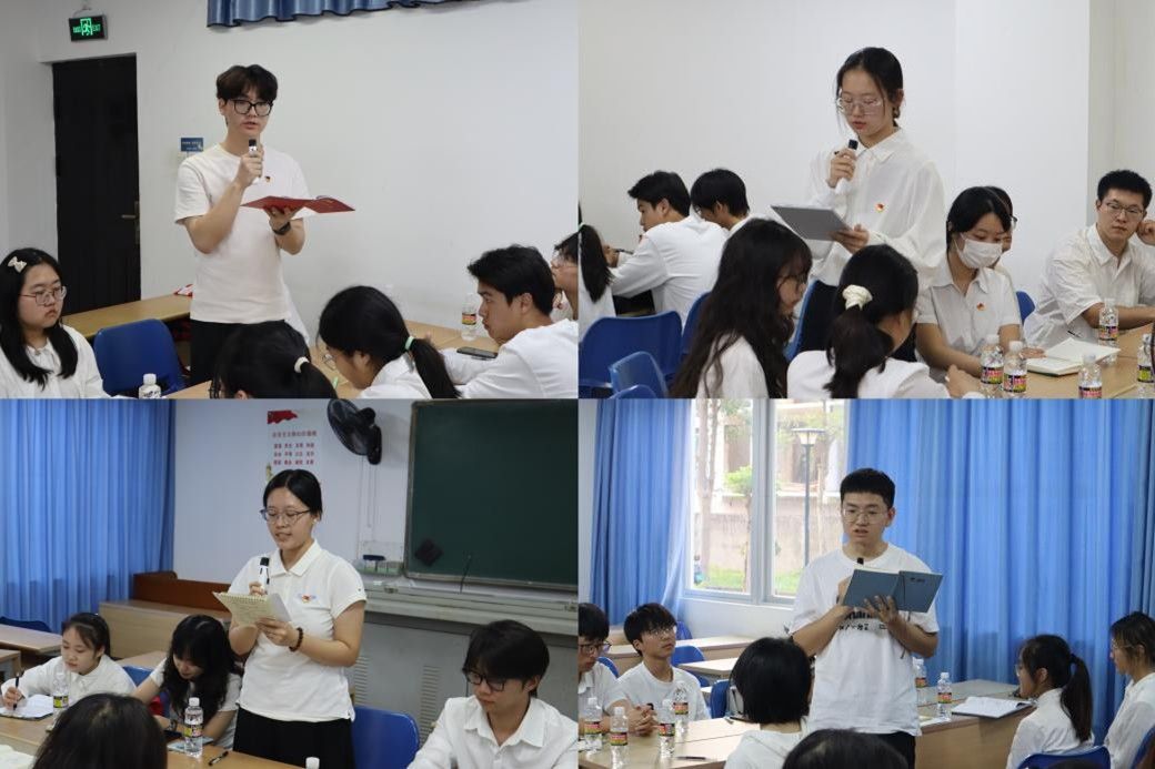 永利集团88304官网