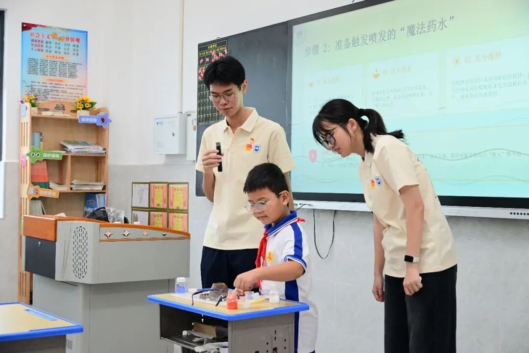 永利集团88304官网