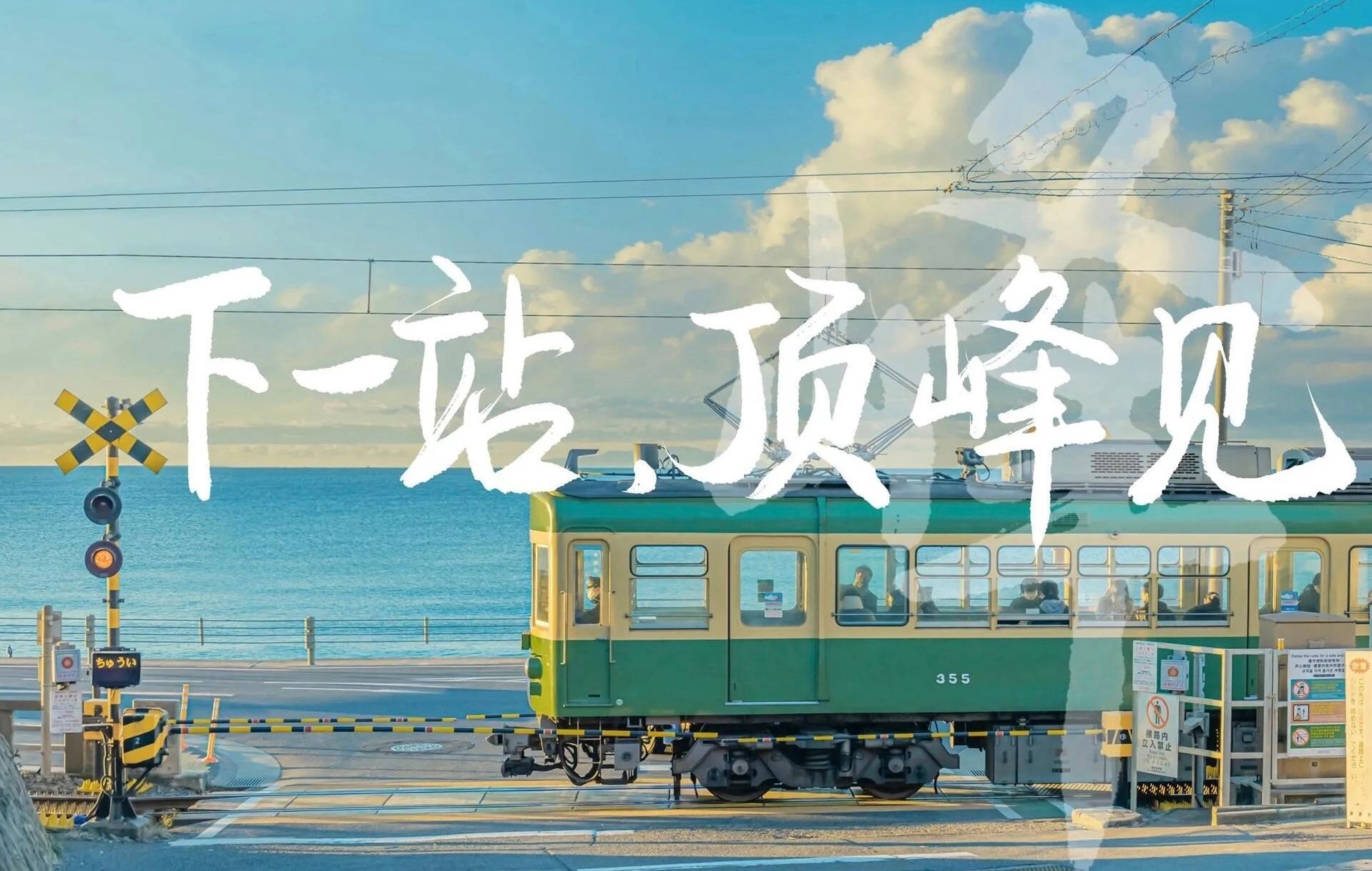 永利集团88304官网