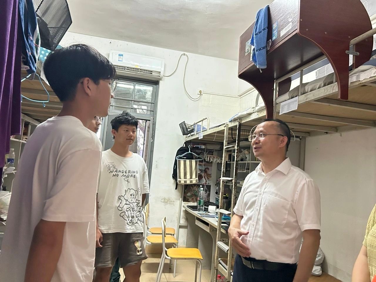 永利集团88304官网