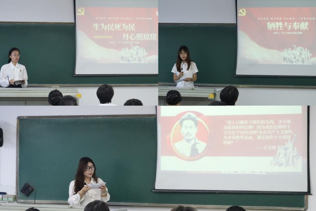 永利集团88304官网