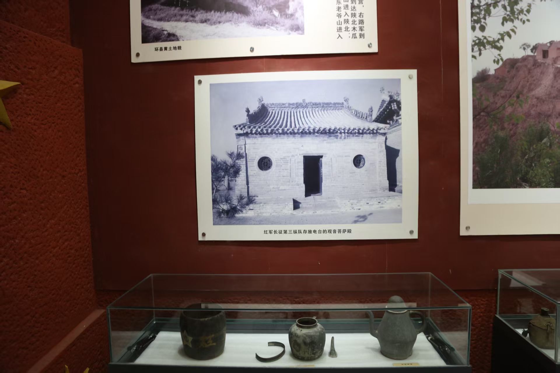 永利集团88304官网