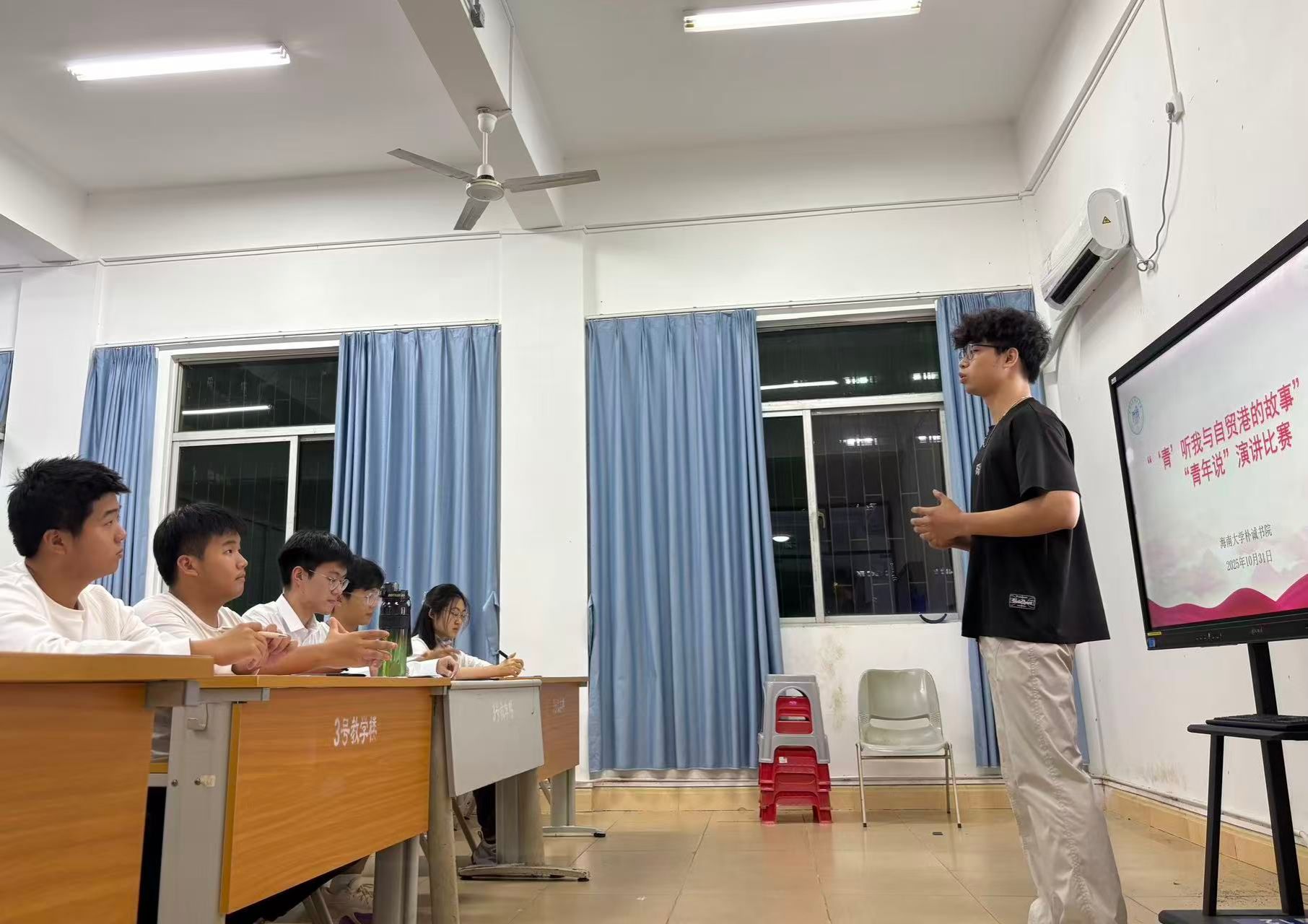 永利集团88304官网