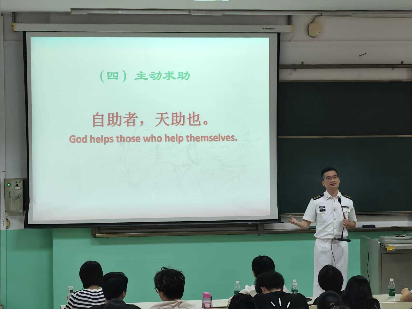 永利集团88304官网