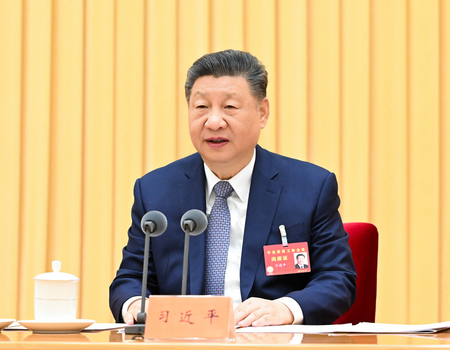永利集团88304官网