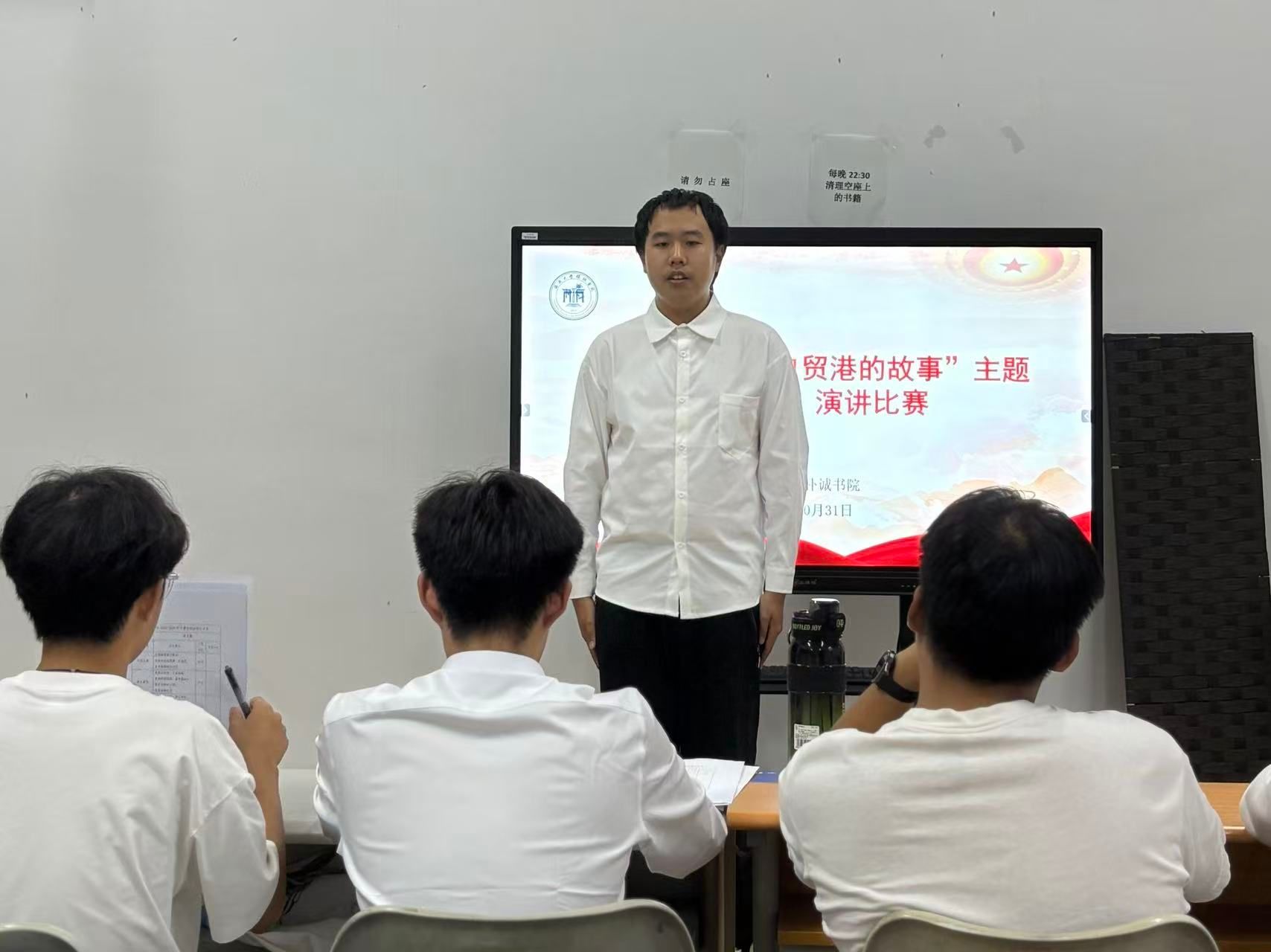 永利集团88304官网