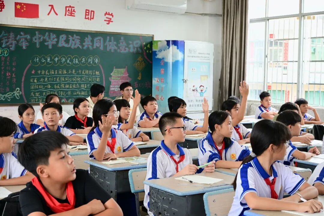 永利集团88304官网