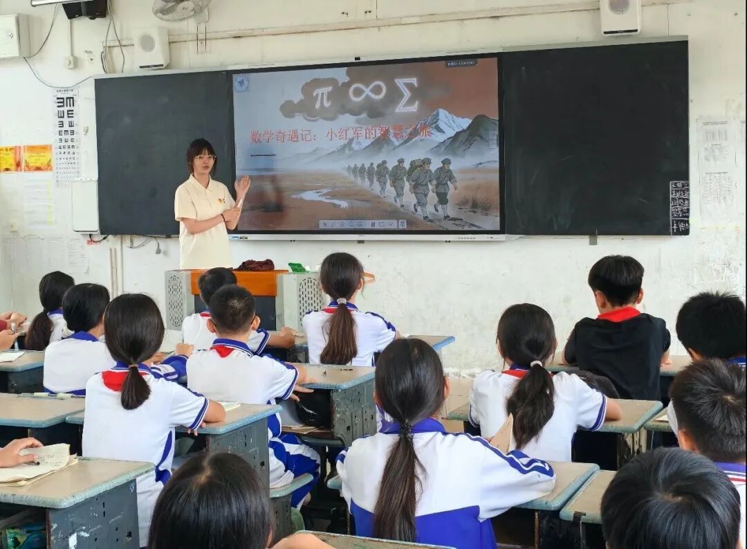 永利集团88304官网