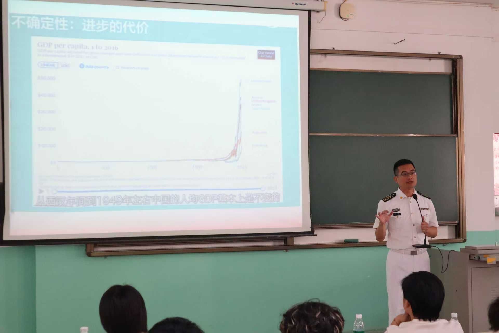 永利集团88304官网