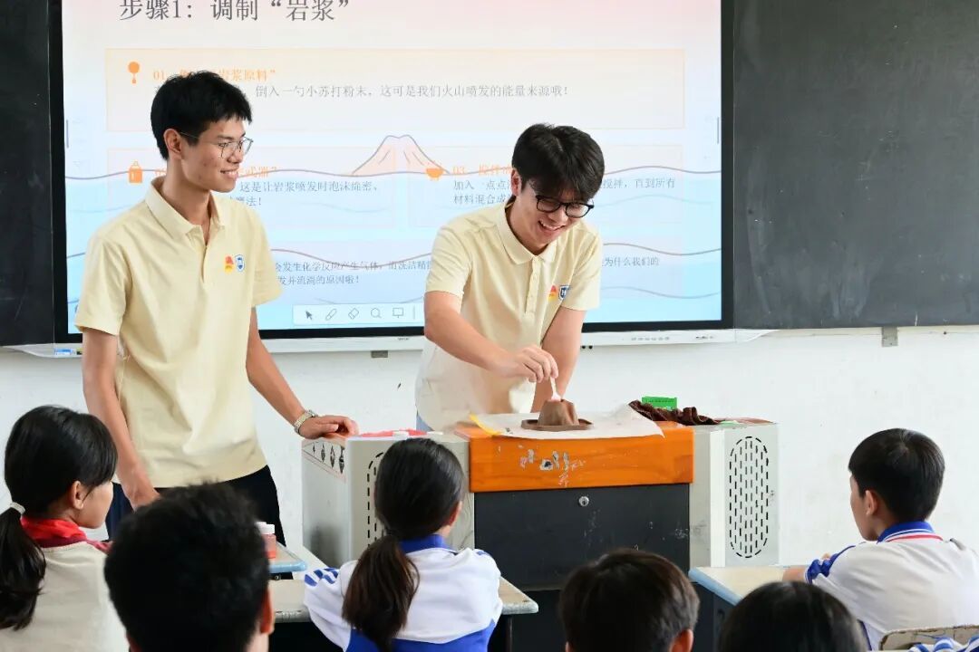 永利集团88304官网