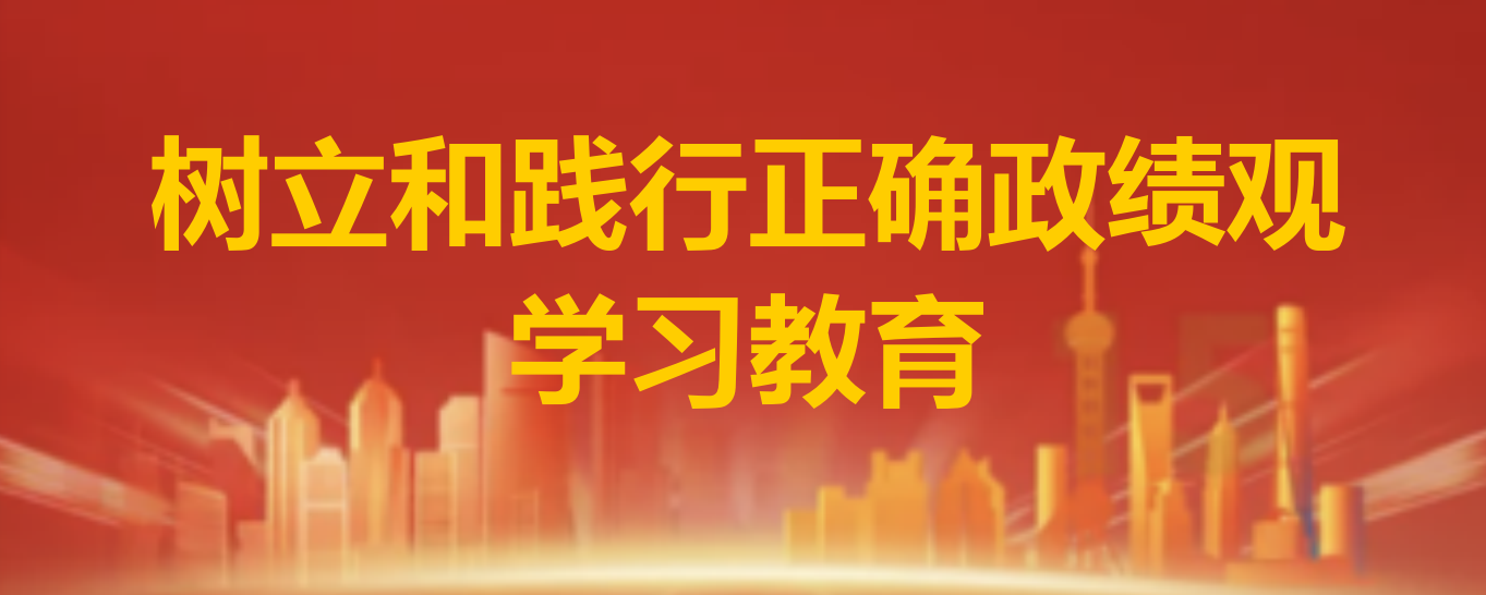 永利集团88304官网